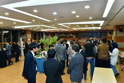 4.26 - Welcome Reception